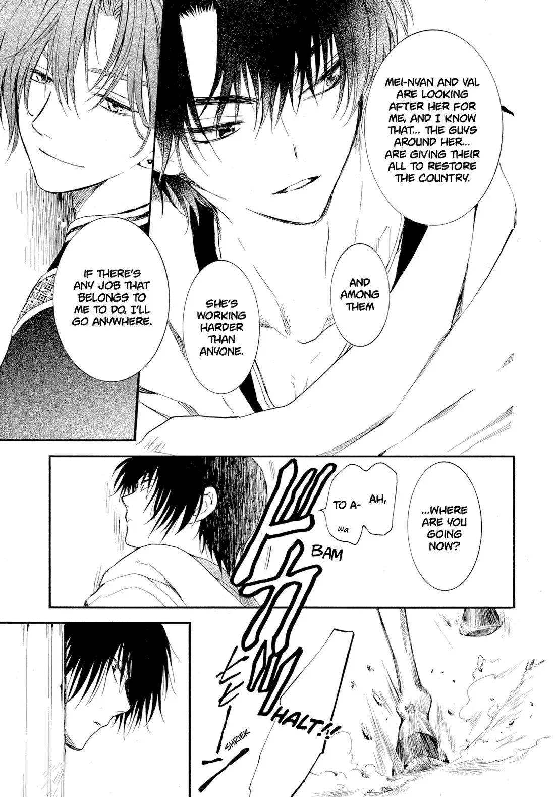 Read Akatsuki No Yona - Chapter 283 - www.yonaofthedawnmangafree.com | Image 16