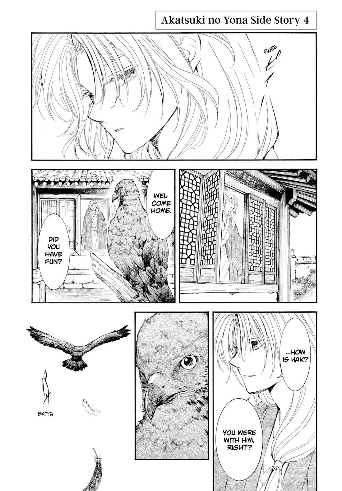Read Akatsuki No Yona - Chapter 284 - www.yonaofthedawnmangafree.com | Image 3