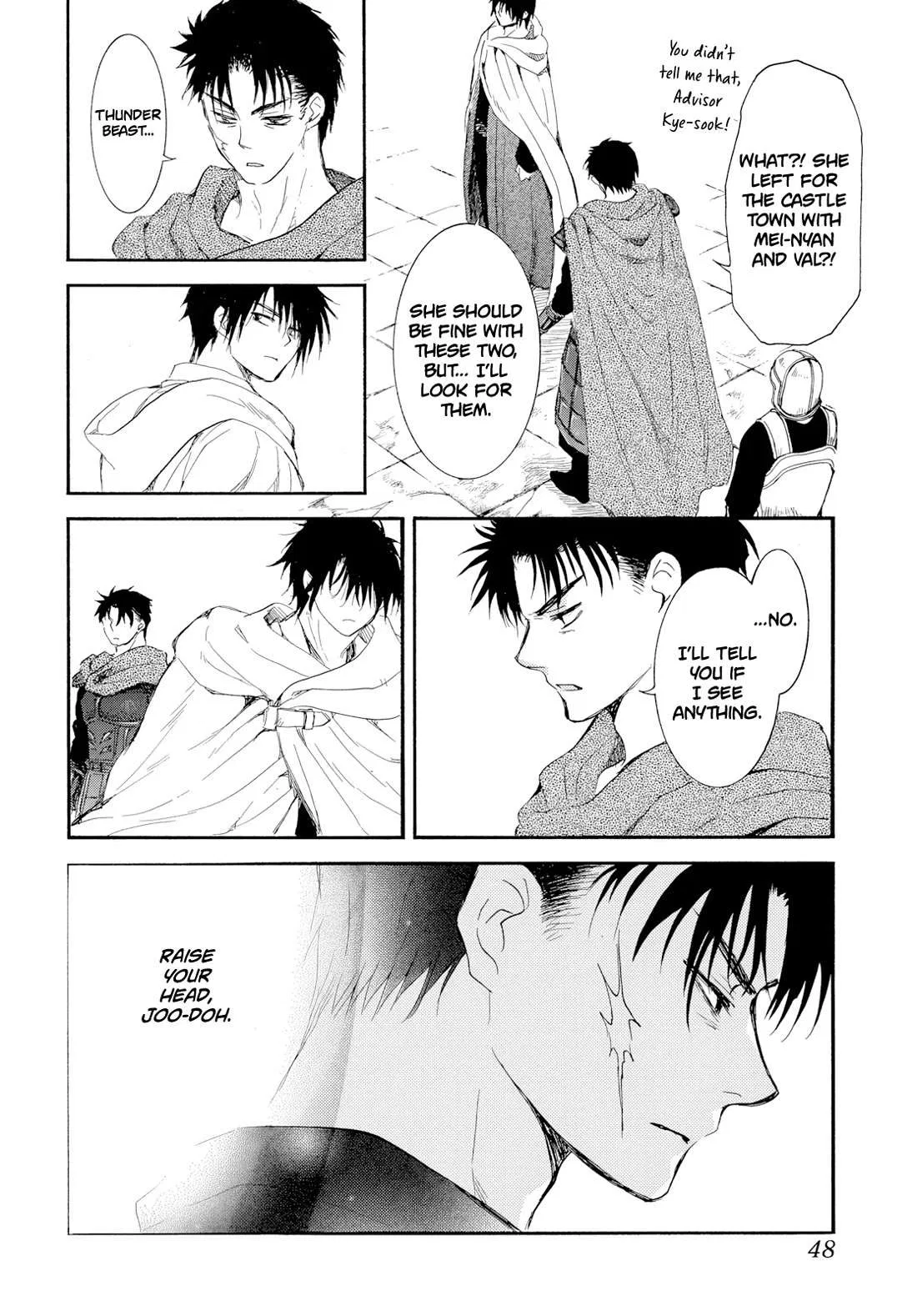 Read Akatsuki No Yona - Chapter 284 - www.yonaofthedawnmangafree.com | Image 8