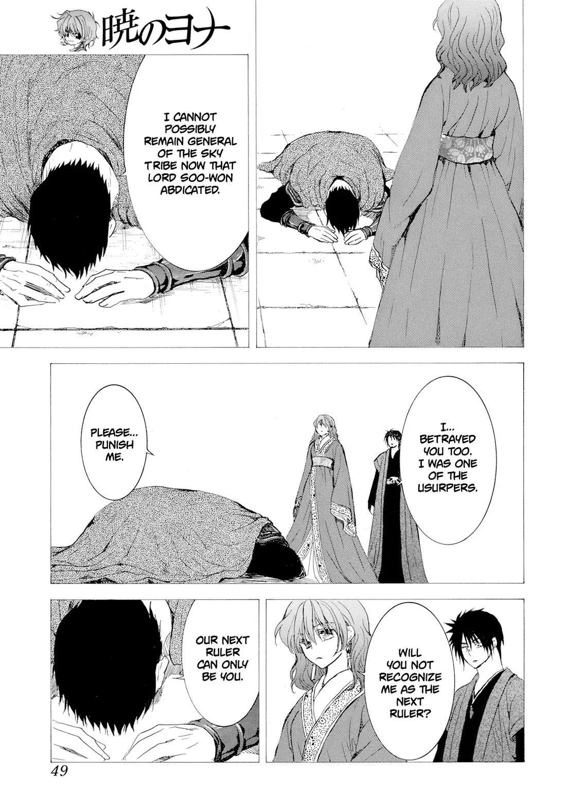 Read Akatsuki No Yona - Chapter 284 - www.yonaofthedawnmangafree.com | Image 9