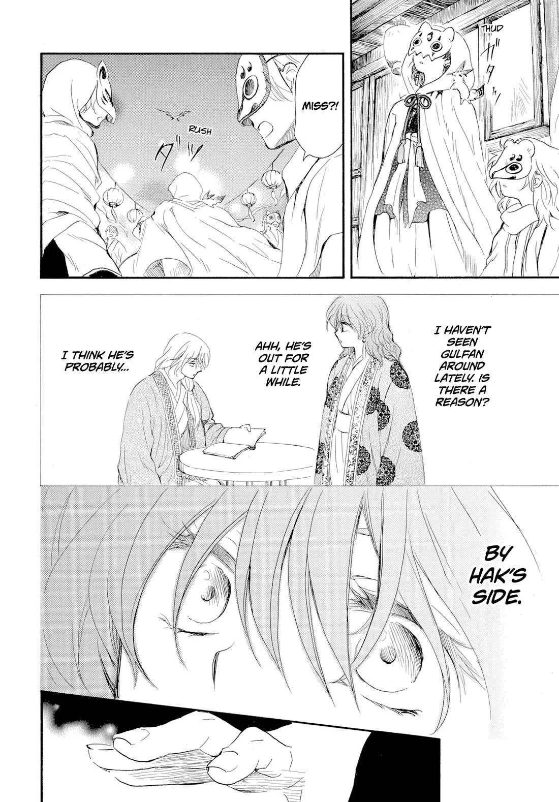Read Akatsuki No Yona - Chapter 284 - www.yonaofthedawnmangafree.com | Image 16