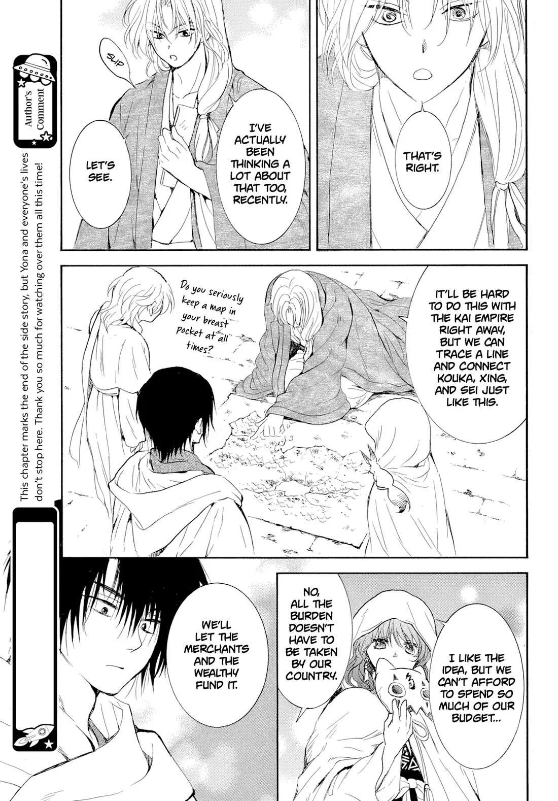 Read Akatsuki No Yona - Chapter 284 - www.yonaofthedawnmangafree.com | Image 23