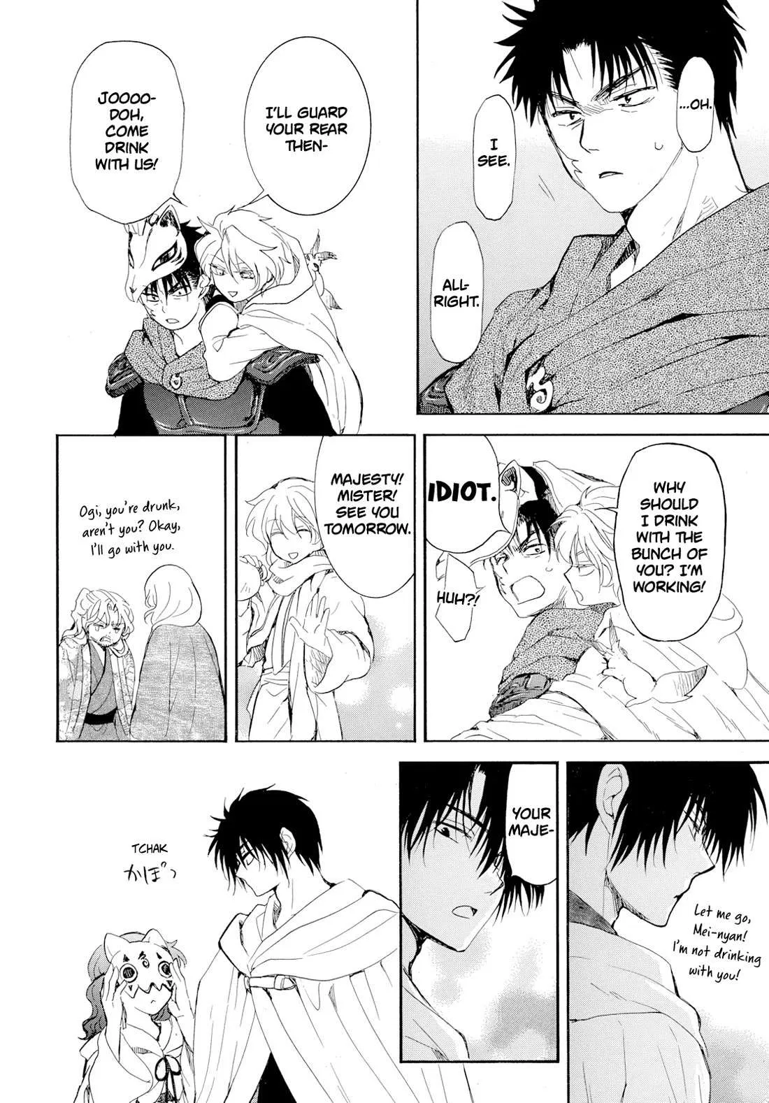 Read Akatsuki No Yona - Chapter 284 - www.yonaofthedawnmangafree.com | Image 28