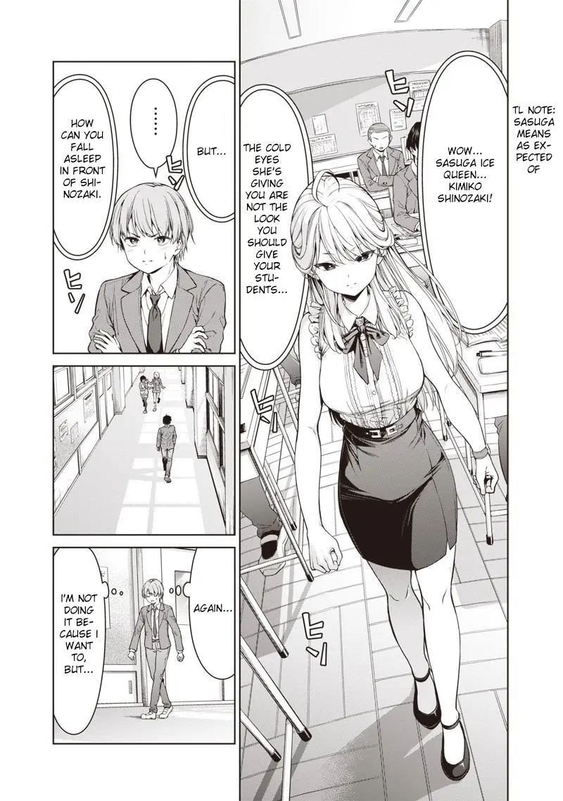Anata-tachi Soredemo Sensei desu ka! Chapter 1