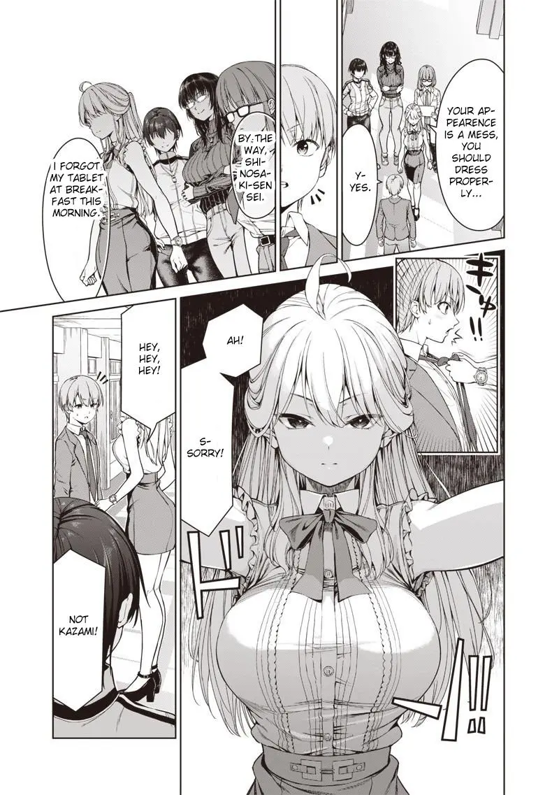 Anata-tachi Soredemo Sensei desu ka! Chapter 1