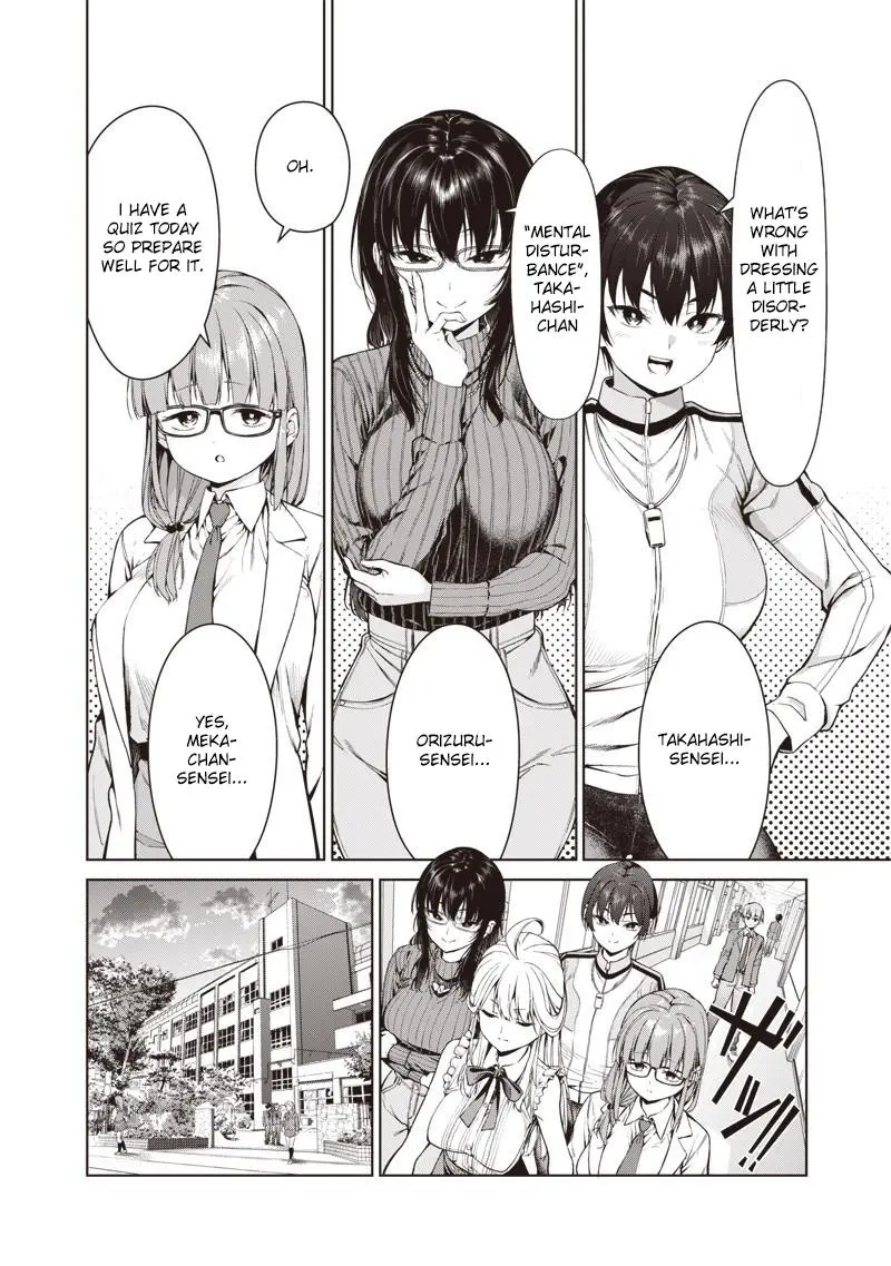 Anata-tachi Soredemo Sensei desu ka! Chapter 1