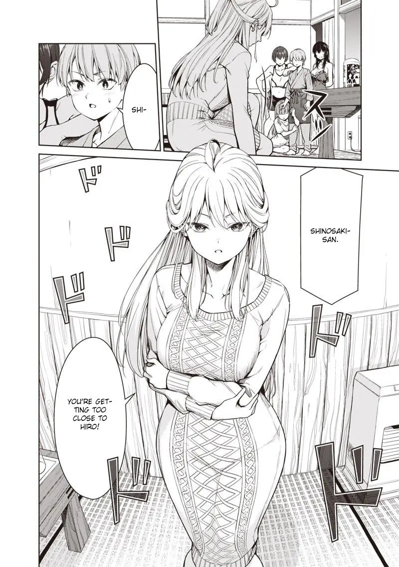 Anata-tachi Soredemo Sensei desu ka! Chapter 1