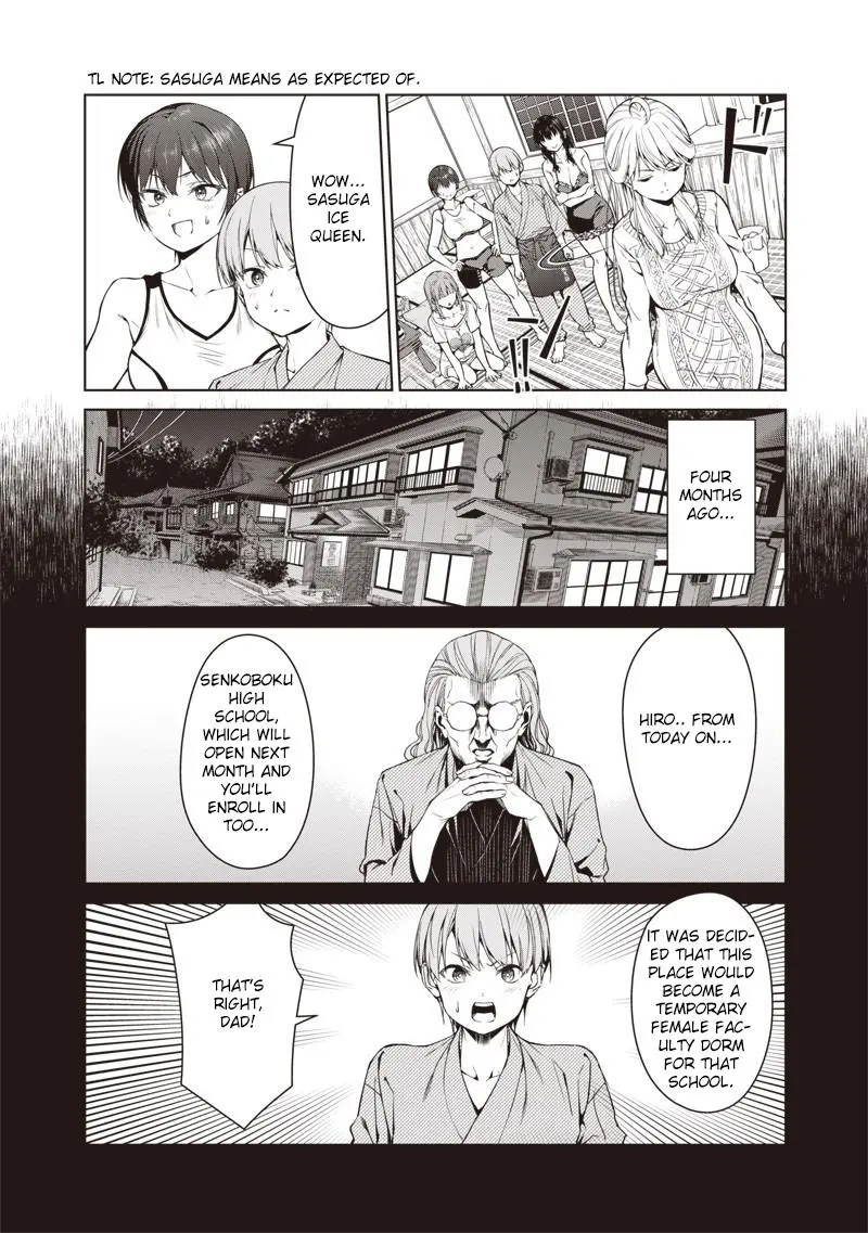 Anata-tachi Soredemo Sensei desu ka! Chapter 1