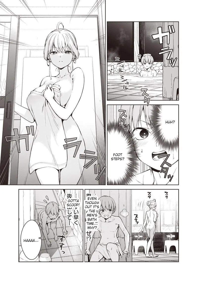 Anata-tachi Soredemo Sensei desu ka! Chapter 1