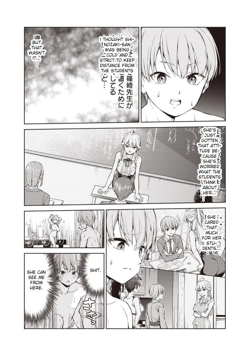 Anata-tachi Soredemo Sensei desu ka! Chapter 1