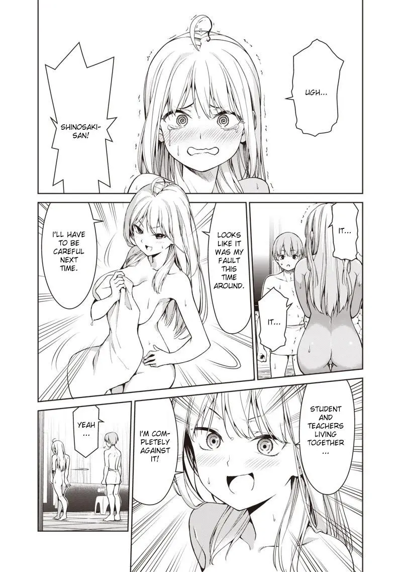 Anata-tachi Soredemo Sensei desu ka! Chapter 1
