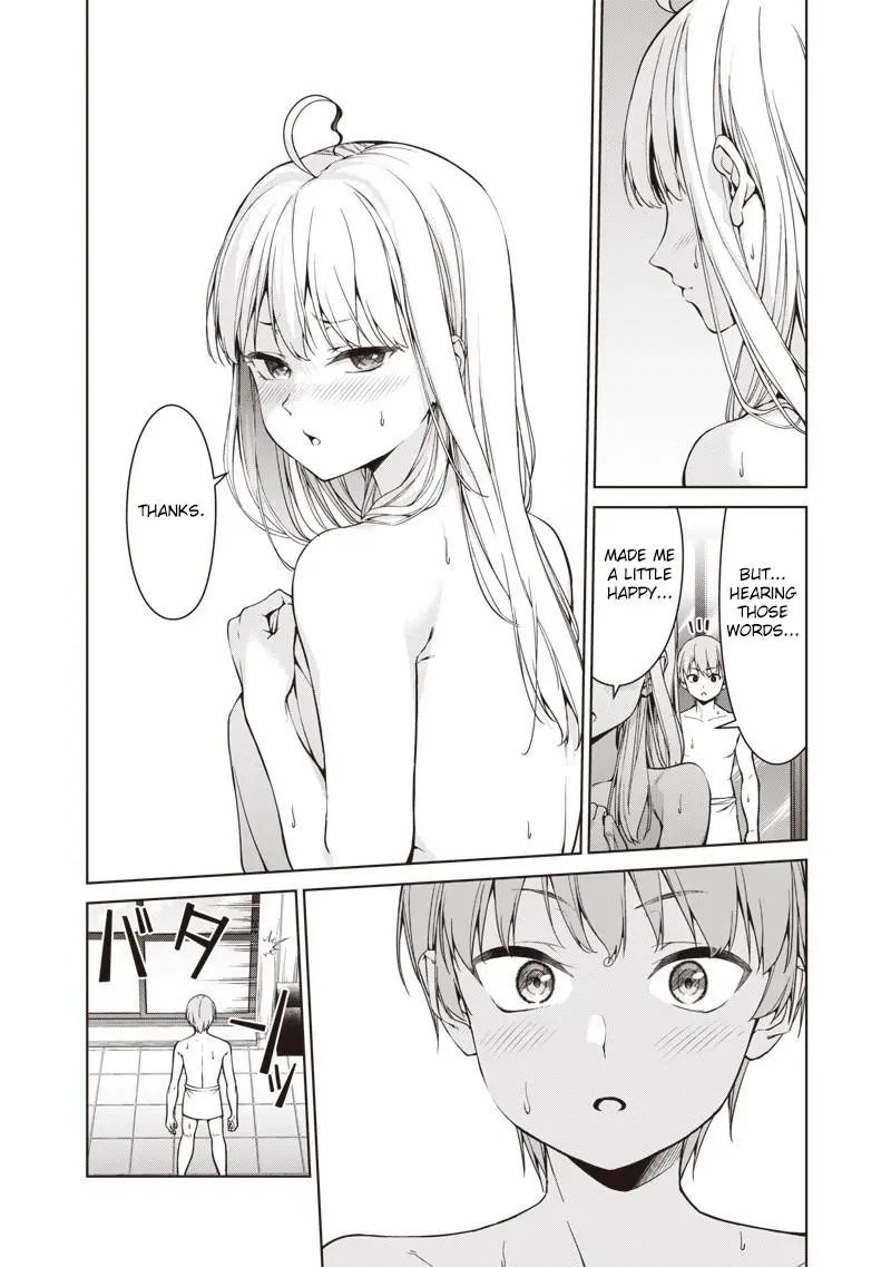 Anata-tachi Soredemo Sensei desu ka! Chapter 1