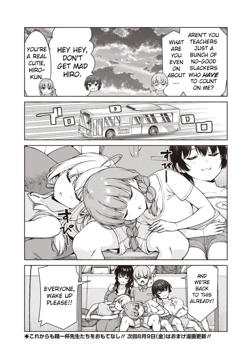 Anata-tachi Soredemo Sensei desu ka! Chapter 10.2