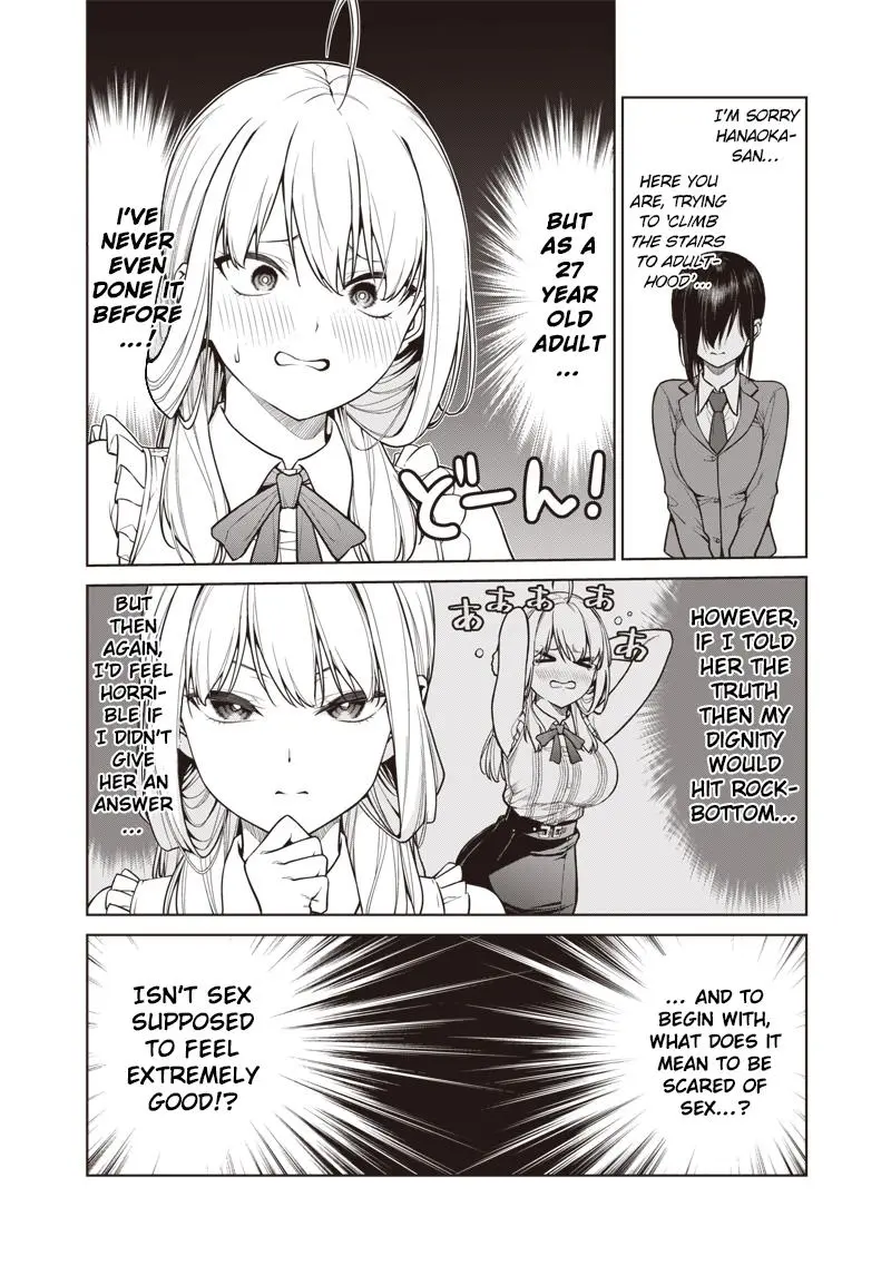 Anata-tachi Soredemo Sensei desu ka! Chapter 11.5