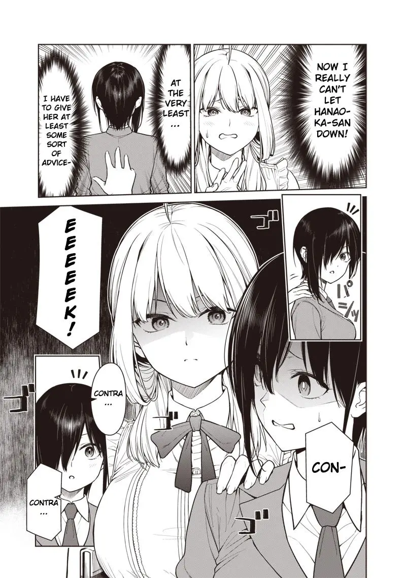 Anata-tachi Soredemo Sensei desu ka! Chapter 11.5