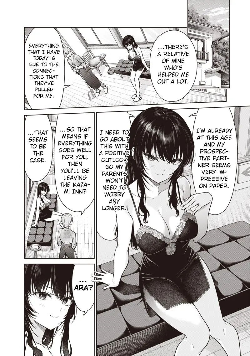 Anata-tachi Soredemo Sensei desu ka! Chapter 12.1