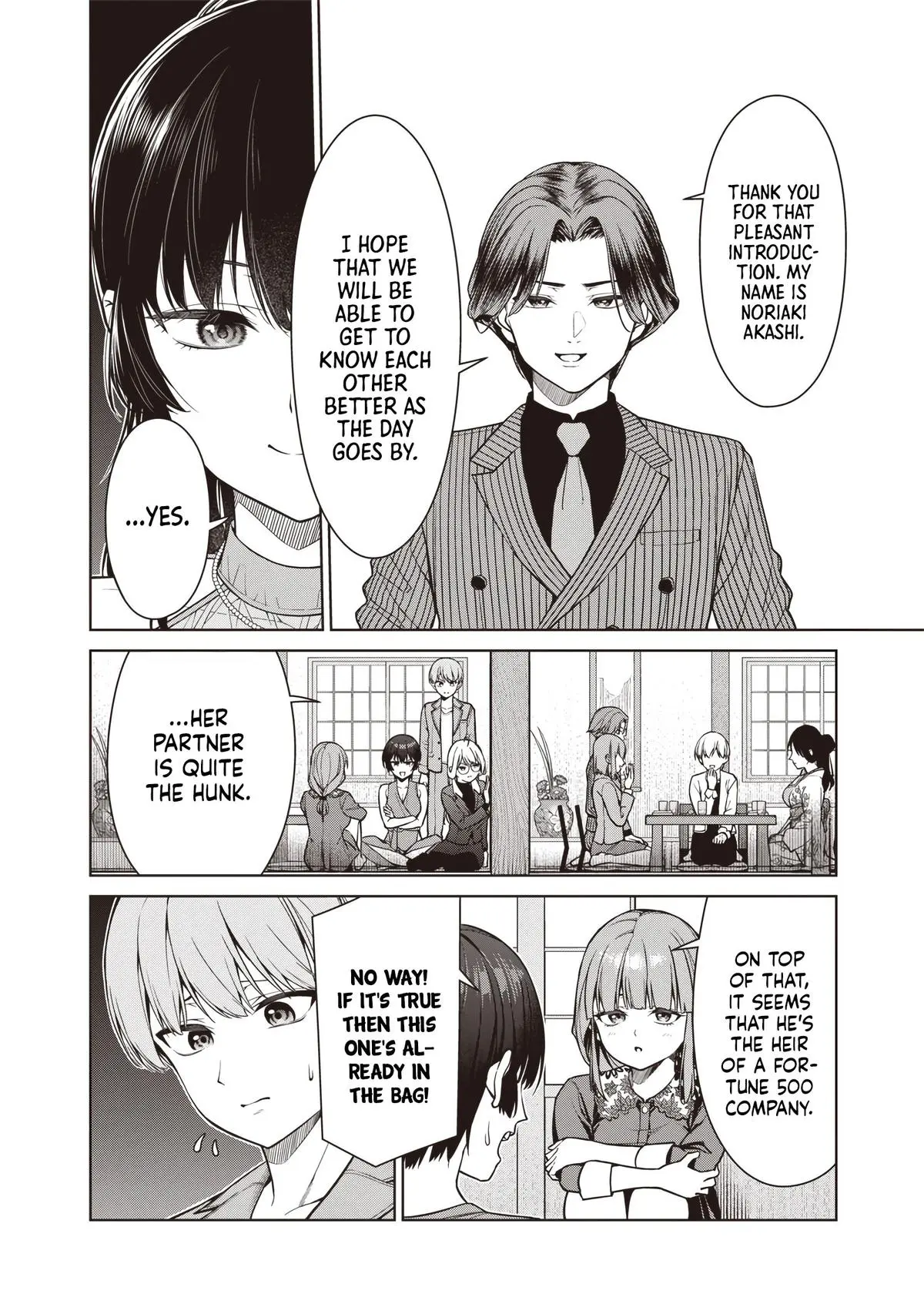 Anata-tachi Soredemo Sensei desu ka! Chapter 12.2