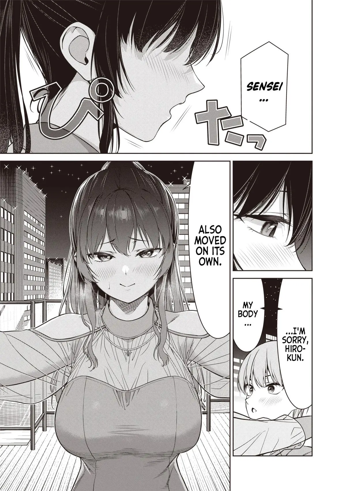 Anata-tachi Soredemo Sensei desu ka! Chapter 12.3
