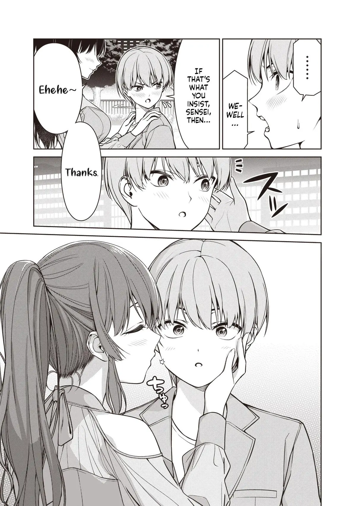 Anata-tachi Soredemo Sensei desu ka! Chapter 12.3