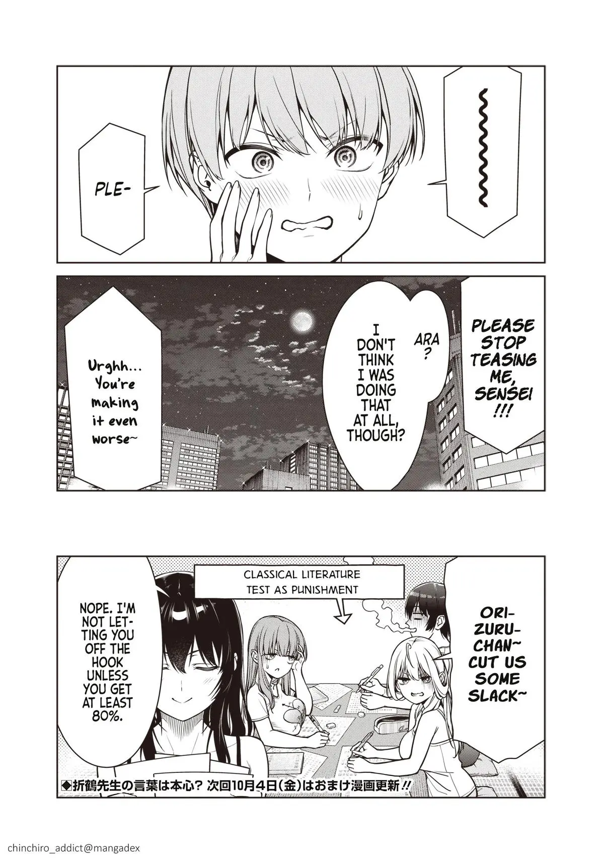 Anata-tachi Soredemo Sensei desu ka! Chapter 12.3