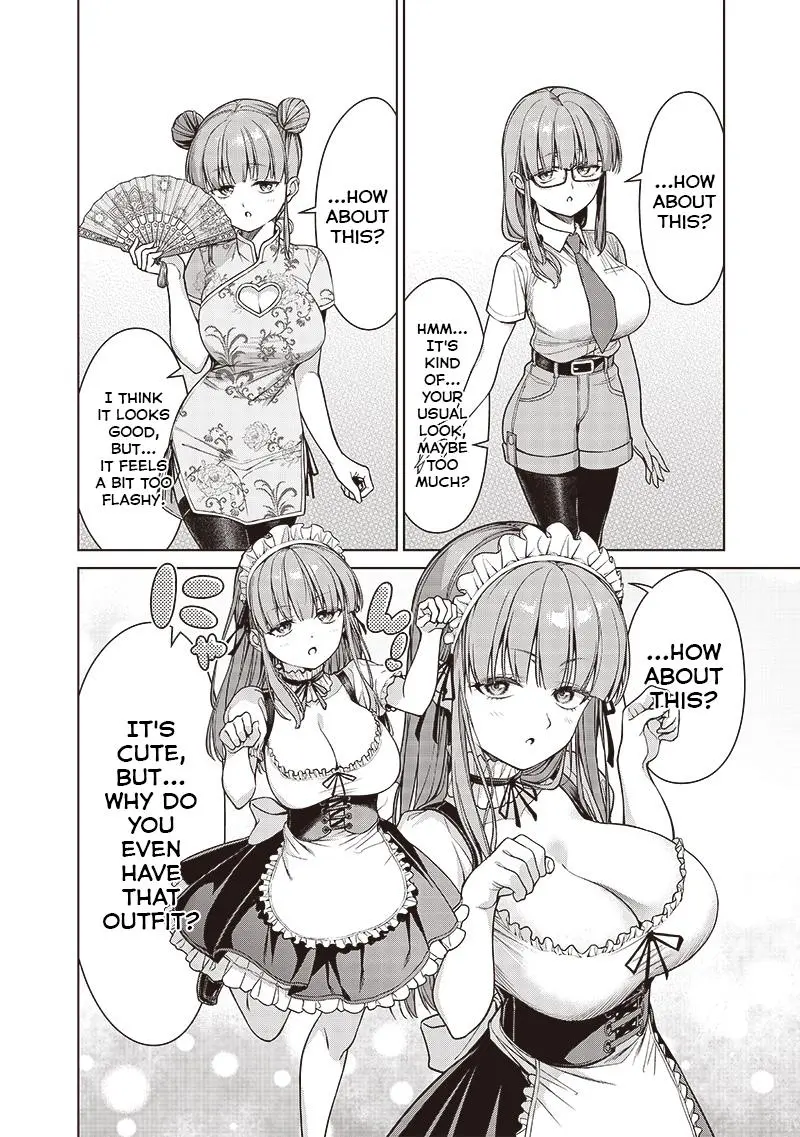 Anata-tachi Soredemo Sensei desu ka! Chapter 12.5
