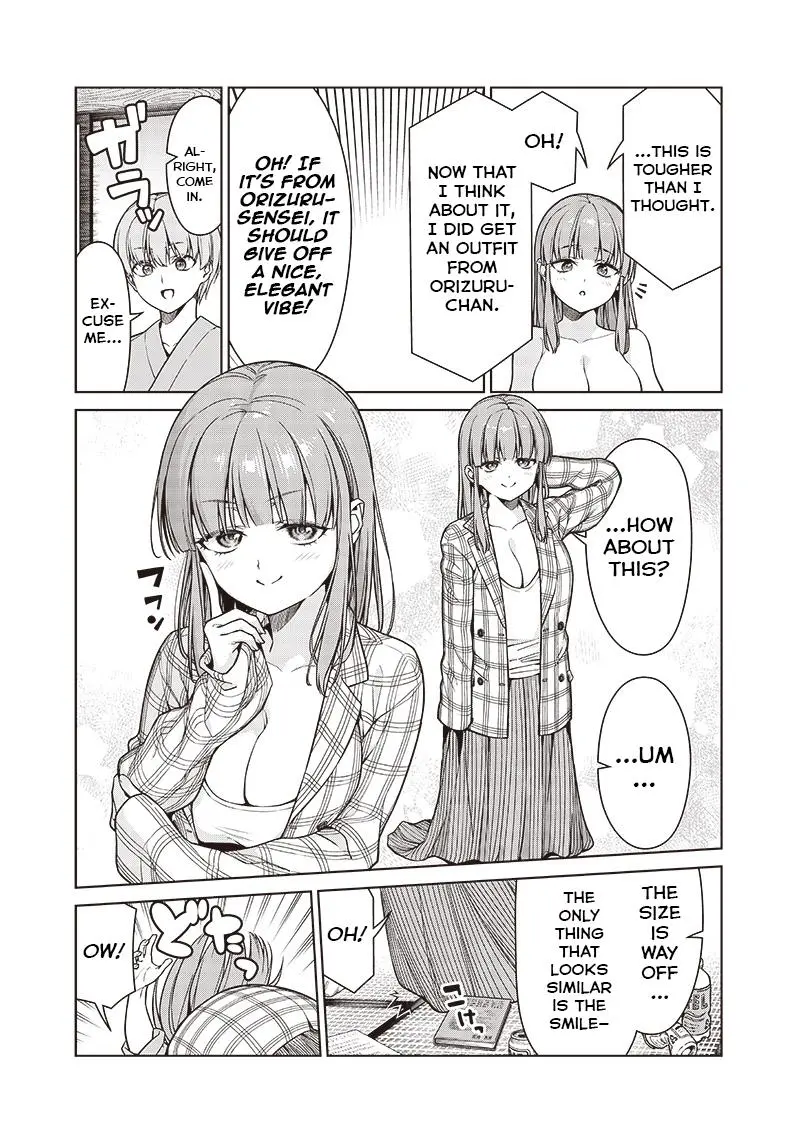 Anata-tachi Soredemo Sensei desu ka! Chapter 12.5
