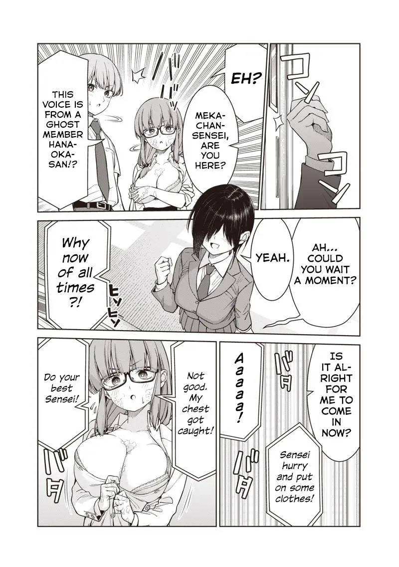 Anata-tachi Soredemo Sensei desu ka! Chapter 14.2