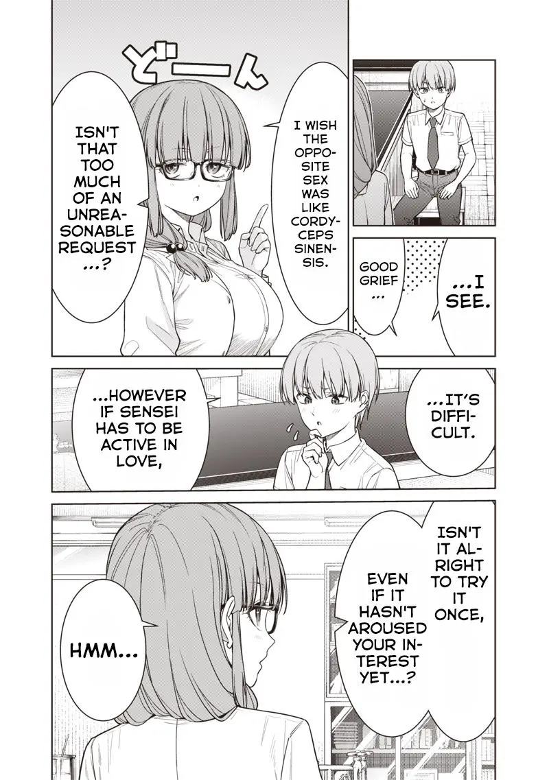 Anata-tachi Soredemo Sensei desu ka! Chapter 14.2
