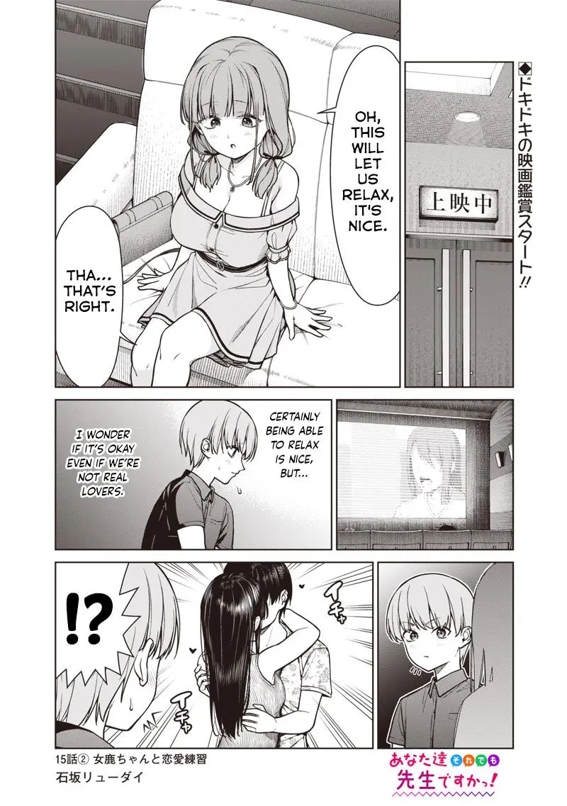 Read Anata Tachi Soredemo Sensei Desu Ka - Chapter 15.2 - www.anatatachisoredemosenseidesuka.com | Image 1