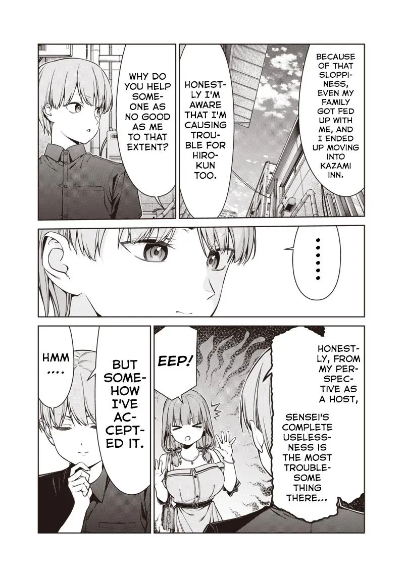 Read Anata Tachi Soredemo Sensei Desu Ka - Chapter 15.3 - www.anatatachisoredemosenseidesuka.com | Image 6