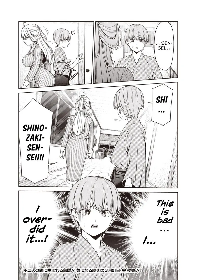 Anata-tachi Soredemo Sensei desu ka! Chapter 16.2