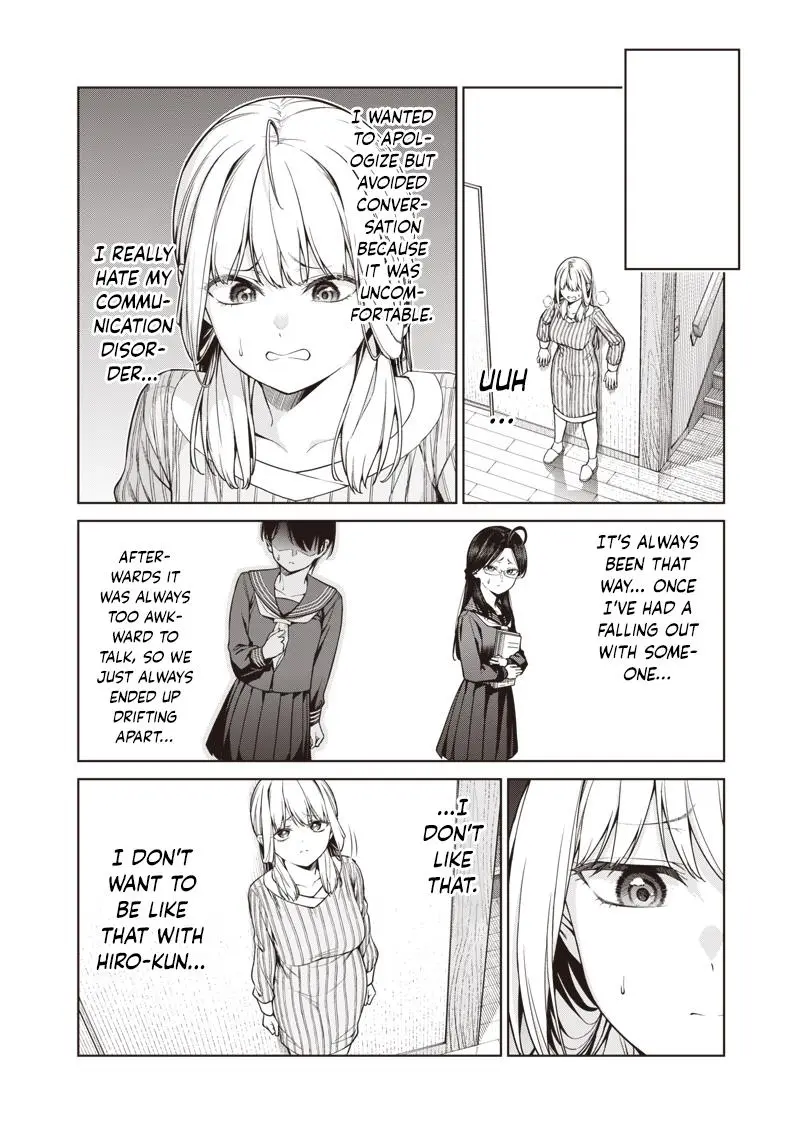 Anata-tachi Soredemo Sensei desu ka! Chapter 17.1