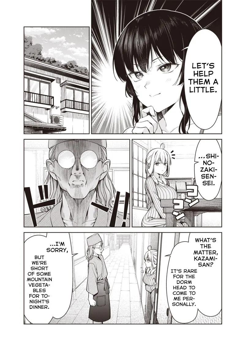 Anata-tachi Soredemo Sensei desu ka! Chapter 17.1