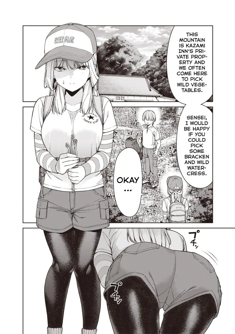 Anata-tachi Soredemo Sensei desu ka! Chapter 17.1