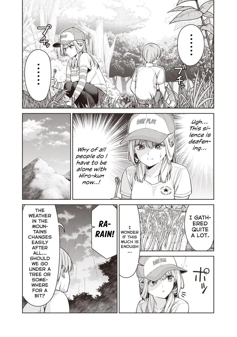 Anata-tachi Soredemo Sensei desu ka! Chapter 17.1