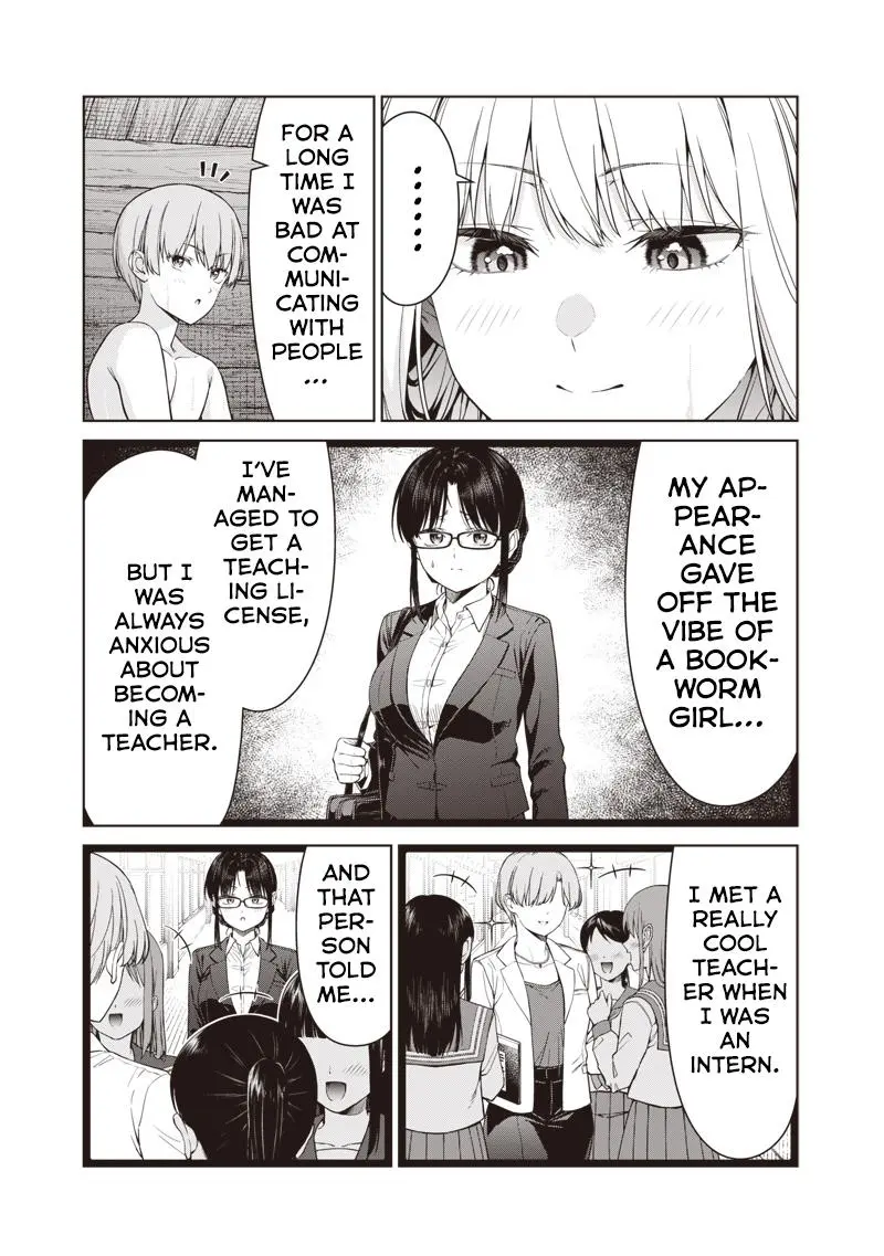 Anata-tachi Soredemo Sensei desu ka! Chapter 17.2