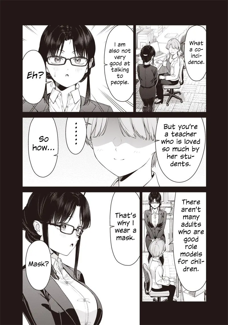 Anata-tachi Soredemo Sensei desu ka! Chapter 17.2