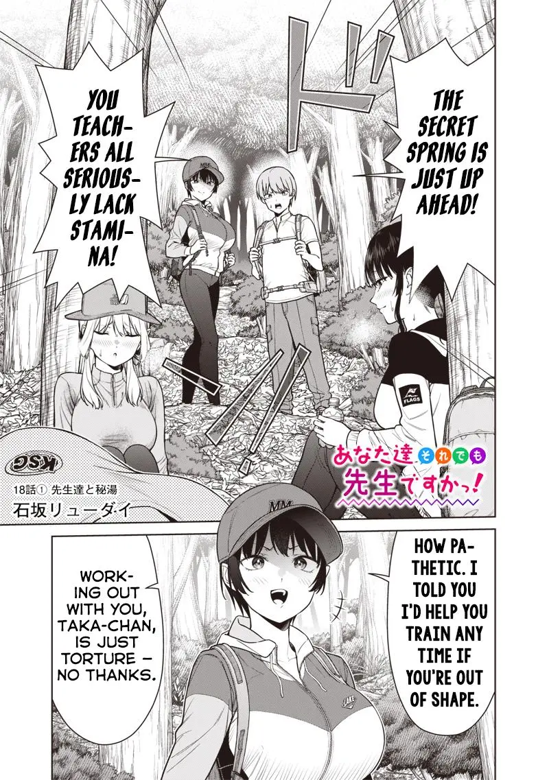 Read Anata Tachi Soredemo Sensei Desu Ka - Chapter 18.1 - www.anatatachisoredemosenseidesuka.com | Image 3