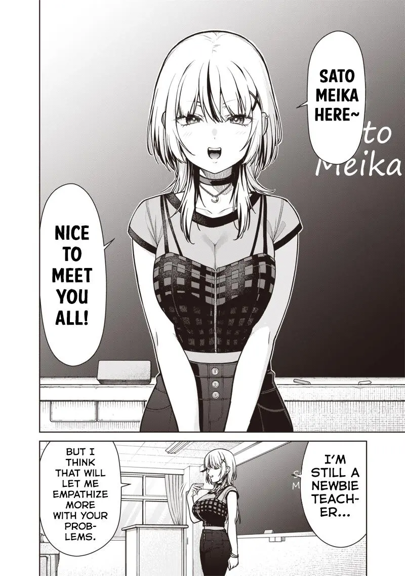 Read Anata Tachi Soredemo Sensei Desu Ka - Chapter 19 - www.anatatachisoredemosenseidesuka.com | Image 6
