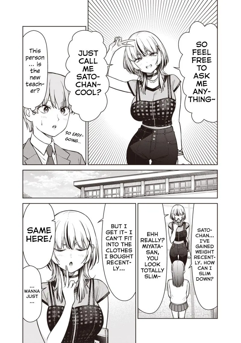 Read Anata Tachi Soredemo Sensei Desu Ka - Chapter 19 - www.anatatachisoredemosenseidesuka.com | Image 7