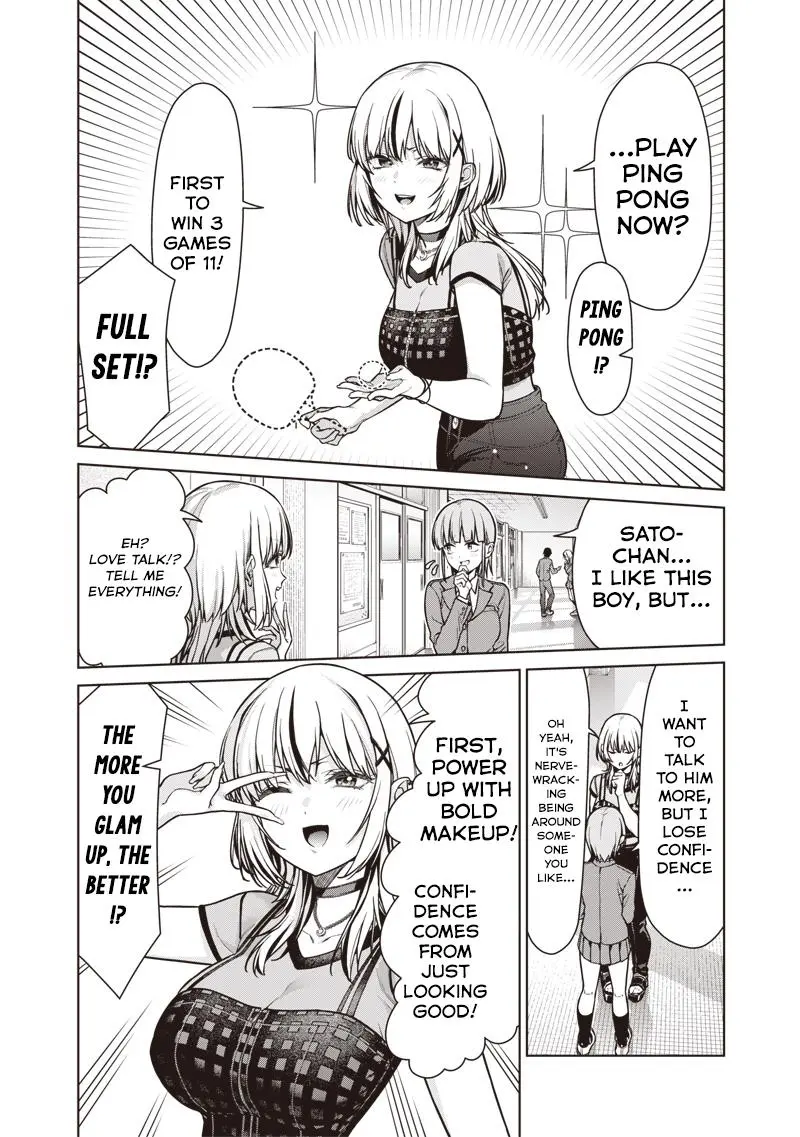 Read Anata Tachi Soredemo Sensei Desu Ka - Chapter 19 - www.anatatachisoredemosenseidesuka.com | Image 8