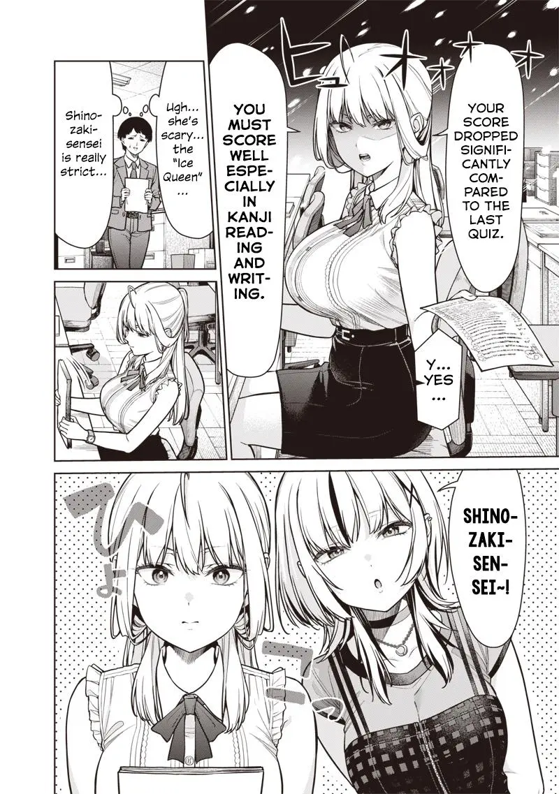 Read Anata Tachi Soredemo Sensei Desu Ka - Chapter 19 - www.anatatachisoredemosenseidesuka.com | Image 10