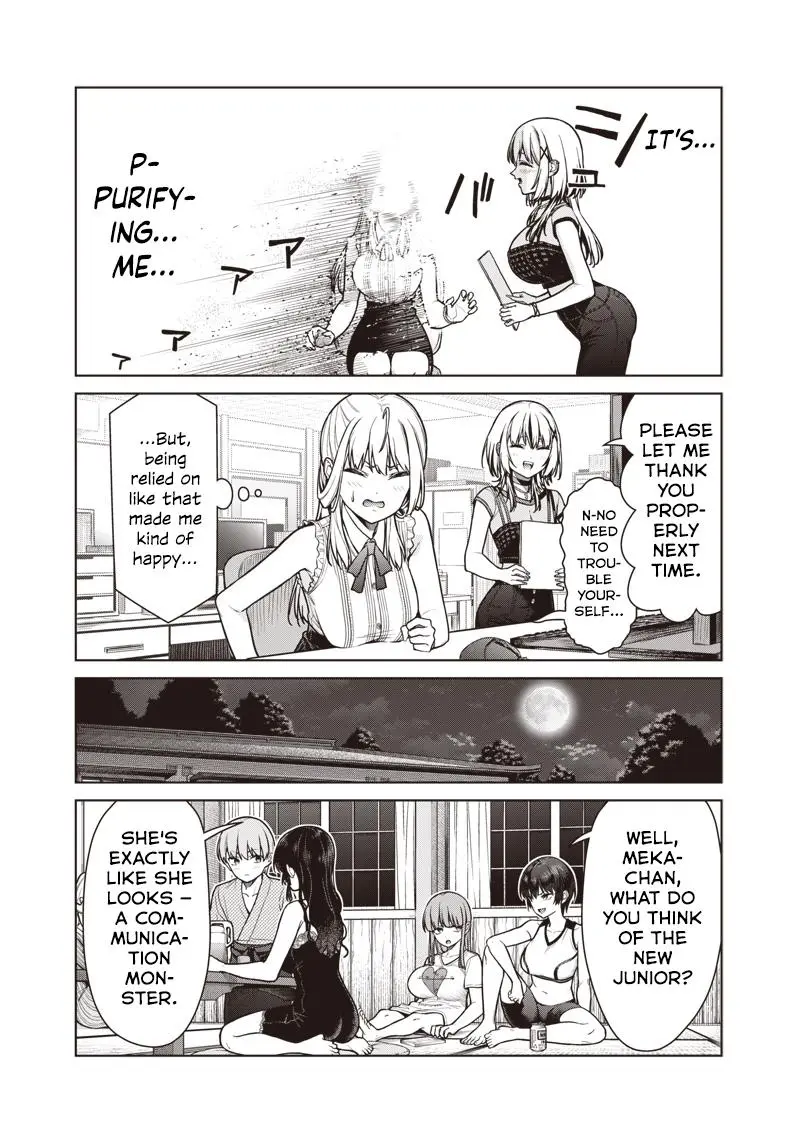 Read Anata Tachi Soredemo Sensei Desu Ka - Chapter 19 - www.anatatachisoredemosenseidesuka.com | Image 13