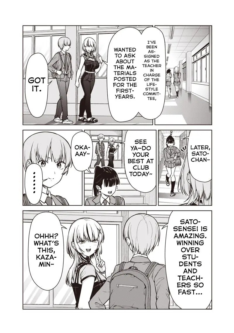 Read Anata Tachi Soredemo Sensei Desu Ka - Chapter 19 - www.anatatachisoredemosenseidesuka.com | Image 16