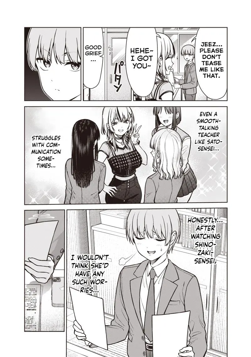 Read Anata Tachi Soredemo Sensei Desu Ka - Chapter 19 - www.anatatachisoredemosenseidesuka.com | Image 20