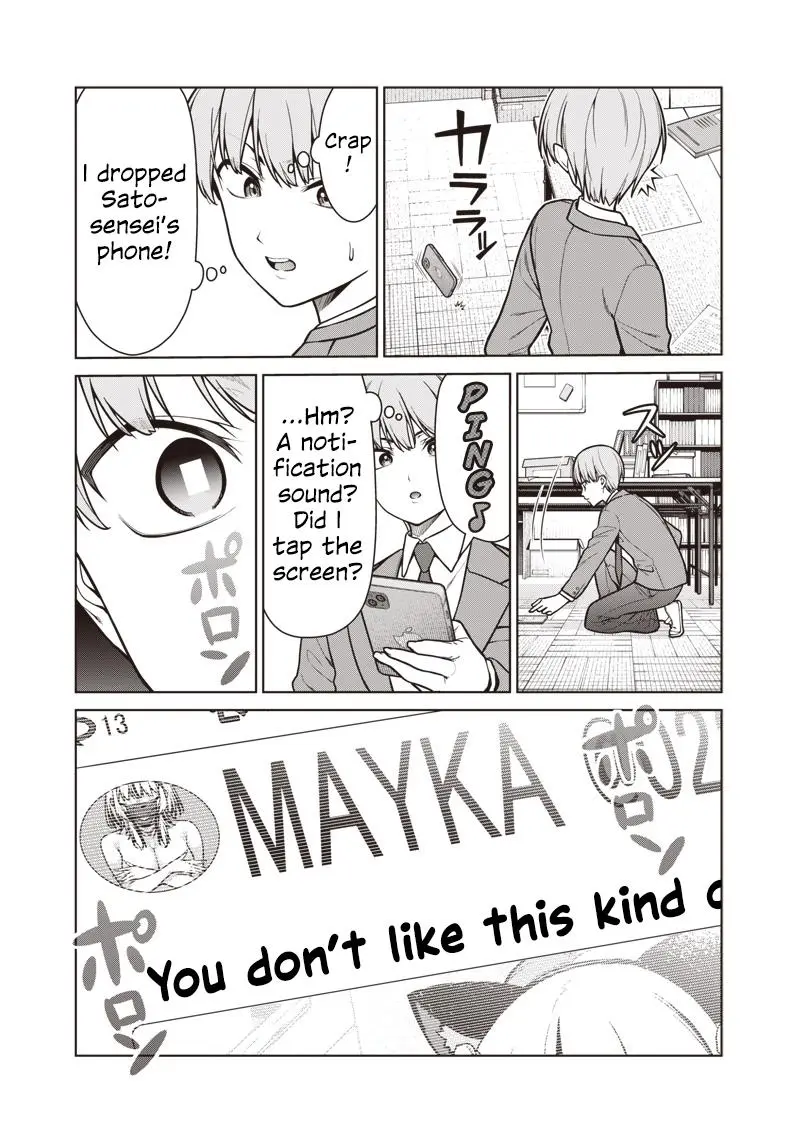 Read Anata Tachi Soredemo Sensei Desu Ka - Chapter 19 - www.anatatachisoredemosenseidesuka.com | Image 21