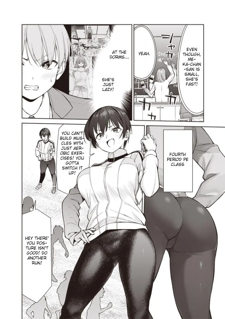 Anata-tachi Soredemo Sensei desu ka! Chapter 2