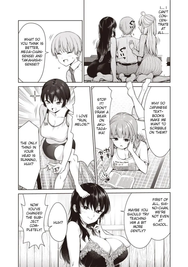 Anata-tachi Soredemo Sensei desu ka! Chapter 2