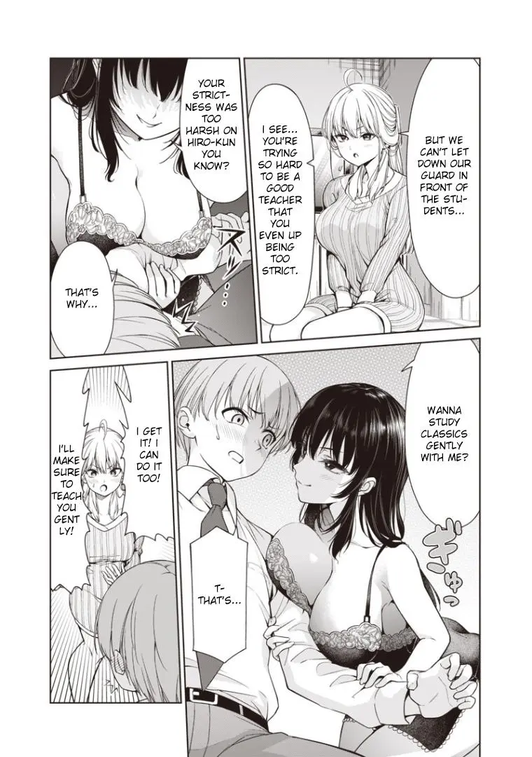 Anata-tachi Soredemo Sensei desu ka! Chapter 2