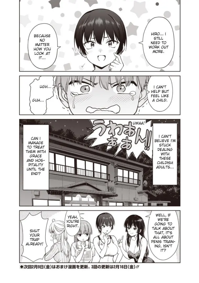 Anata-tachi Soredemo Sensei desu ka! Chapter 2